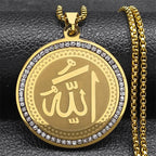 Necklace with Allah pendant, Islamic symbol 