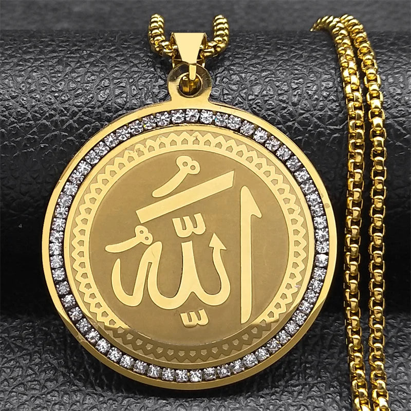 Necklace with Allah pendant, Islamic symbol 