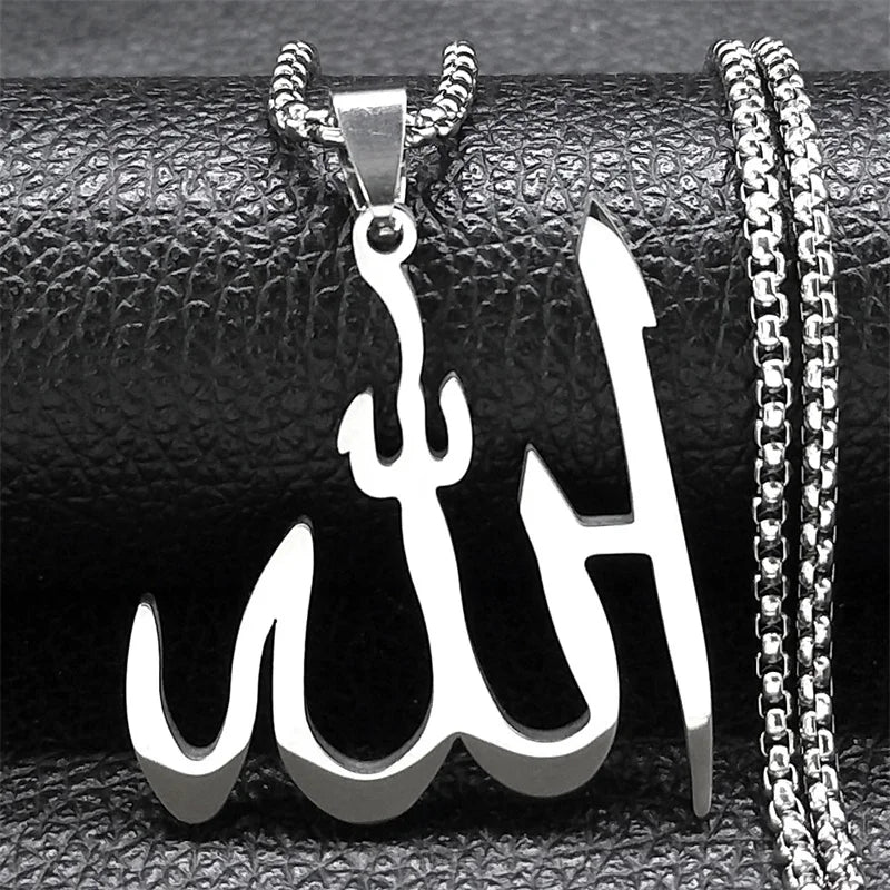 Necklace with Allah pendant, Muslim symbol 