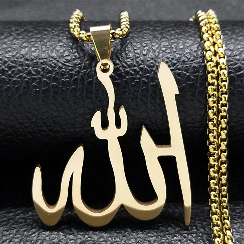Necklace with Allah pendant, Muslim symbol 