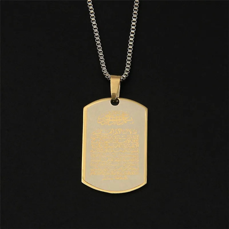 Collier avec pendentif Ayatul Kursi arabe or