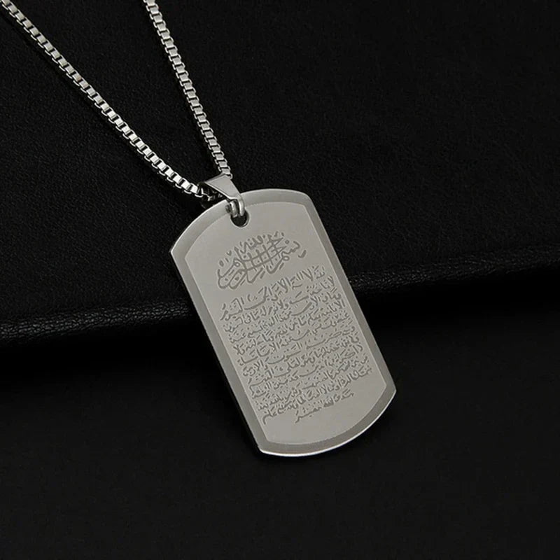Necklace with Arabic Ayatul Kursi pendant