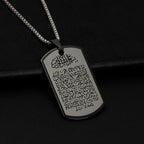 Necklace with Arabic Ayatul Kursi pendant