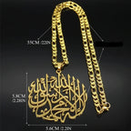Collier avec pendentif calligraphique Ayatul Kursi arabe
