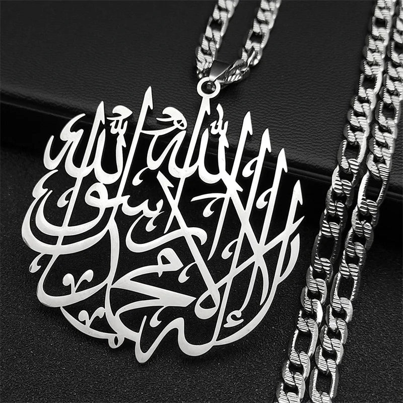 Collar con colgante caligráfico Ayatul Kursi árabe 