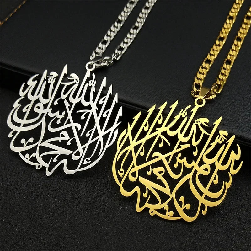 Collar con colgante caligráfico Ayatul Kursi árabe 