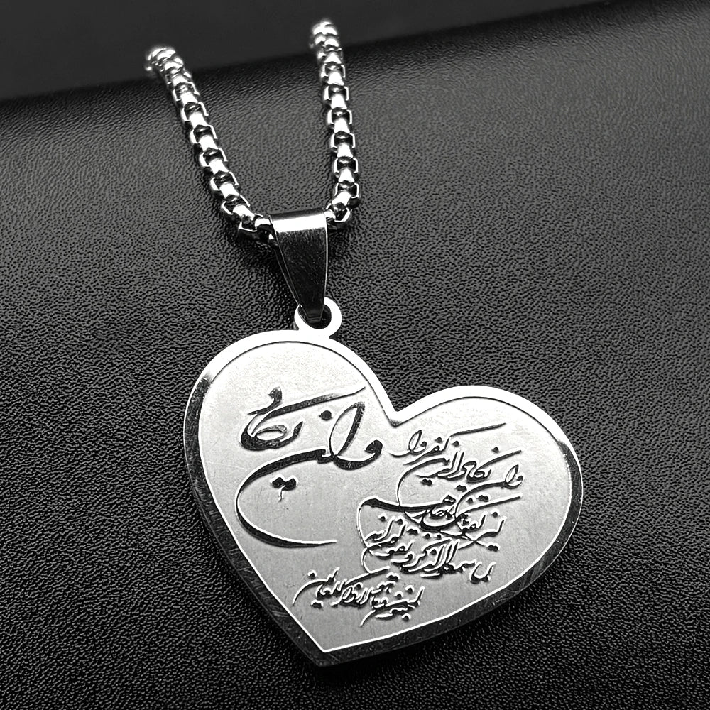 Collier avec pendentif coeur Allah et Mahomet arabe islam musulman argent