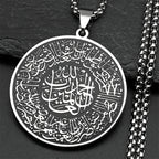 Necklace with Arabic Quran pendant, Muslim symbol 