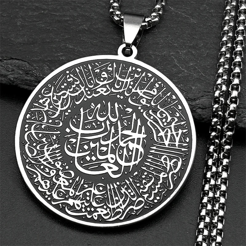Necklace with Arabic Quran pendant, Muslim symbol 