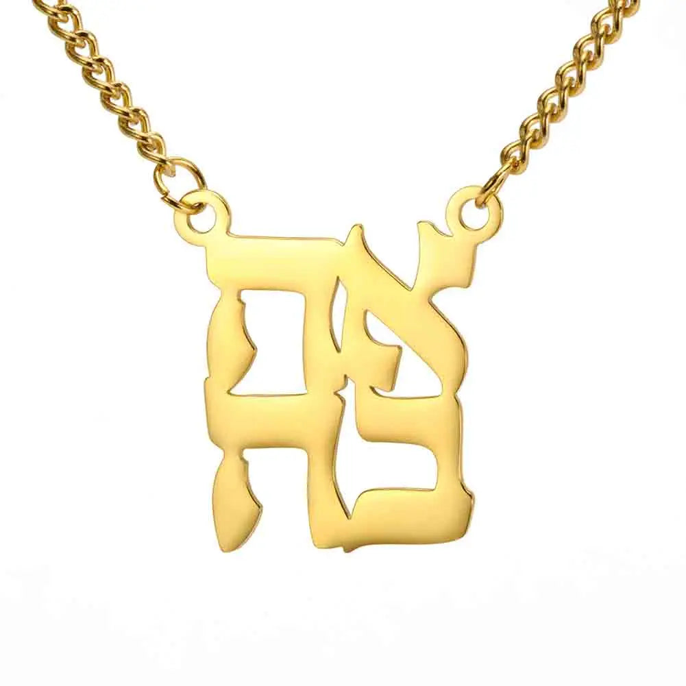 Collier avec pendentif de bénédiction et symbole juif Yeshoua