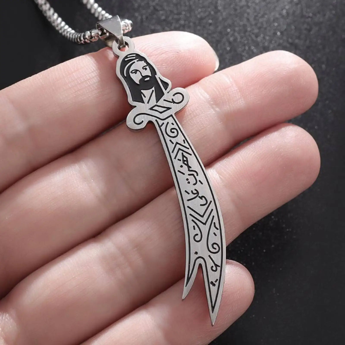 Collar con colgante del Imam Ali Zulfiqar símbolo musulmán 