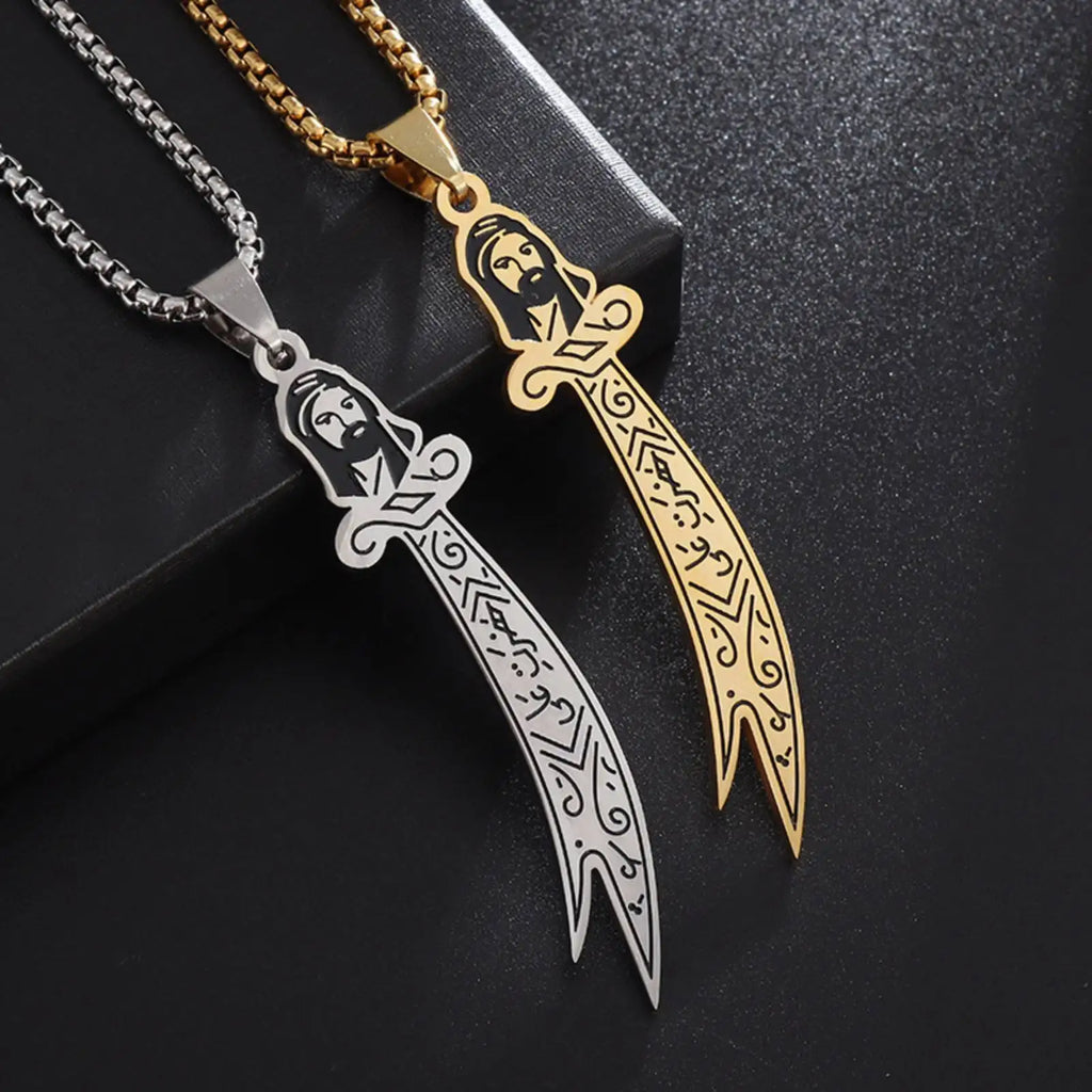 Collar con colgante del Imam Ali Zulfiqar símbolo musulmán 