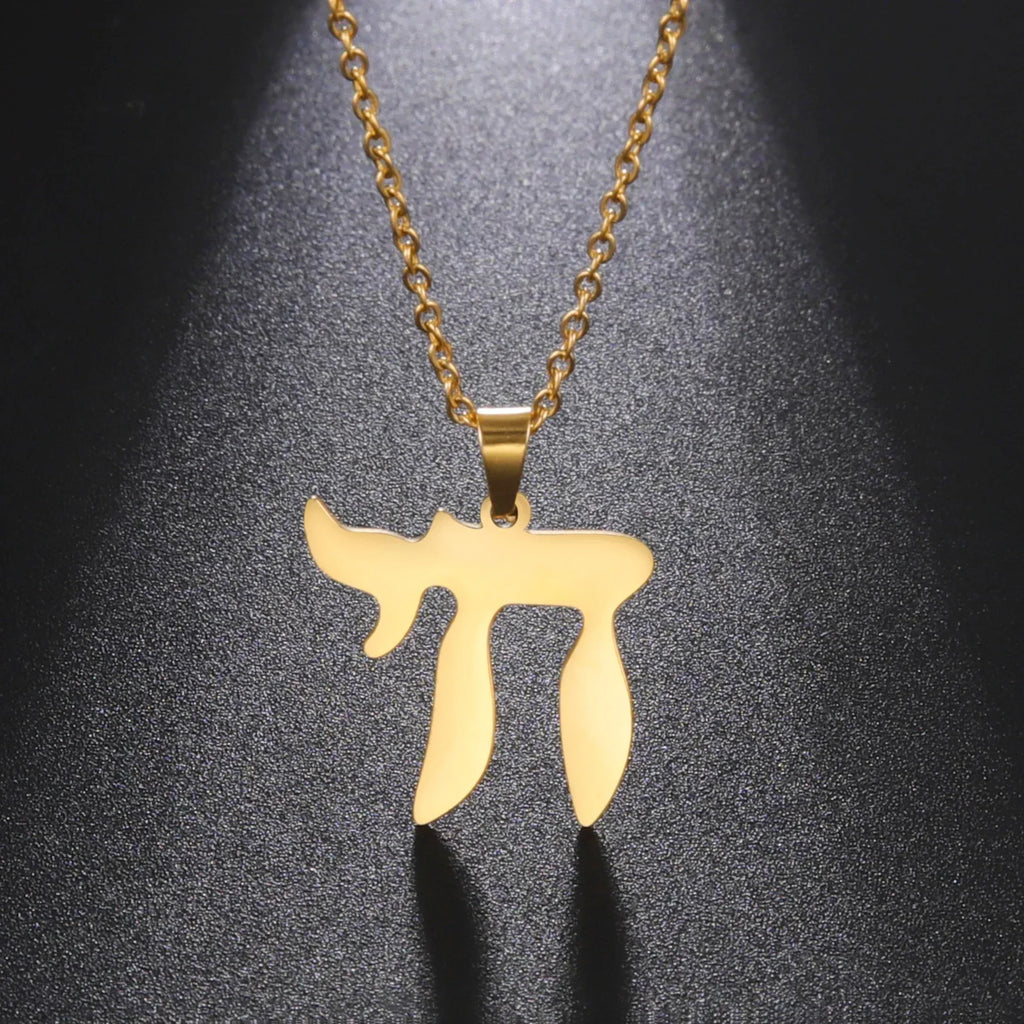 Collier avec pendentif de la lettre hébraïque Chai symbole de vie juive or