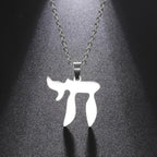 Collar con colgante de la letra hebrea Chai, símbolo de la vida judía 