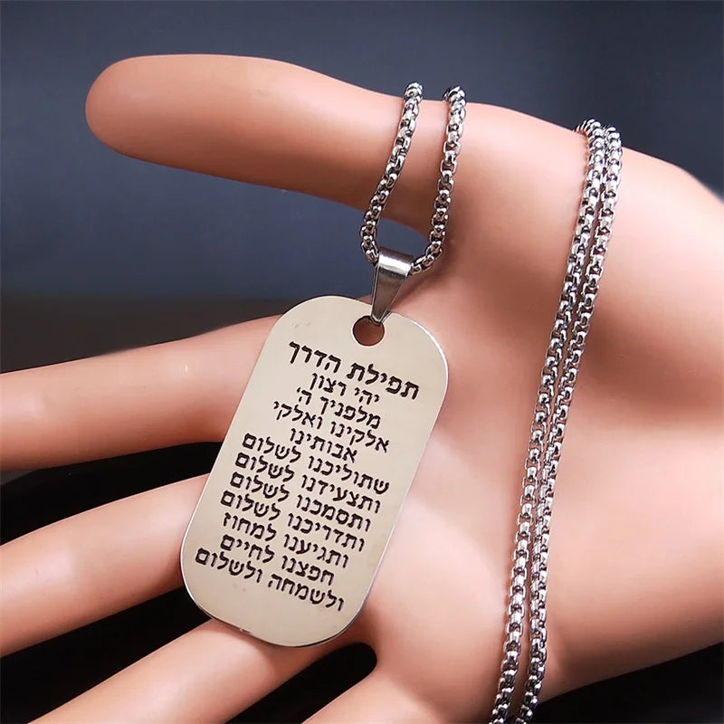 Collier avec pendentif de prières juives Mezuzah en lettres hébraïques argent
