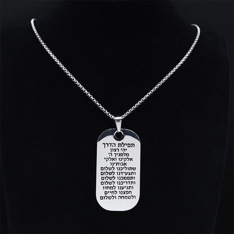 Collier avec pendentif de prières juives Mezuzah en lettres hébraïques
