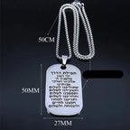 Collier avec pendentif de prières juives Mezuzah en lettres hébraïques