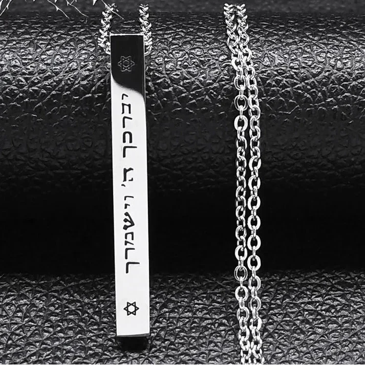 Collar con colgante de protección Mesuzah y letras hebreas símbolos judíos 