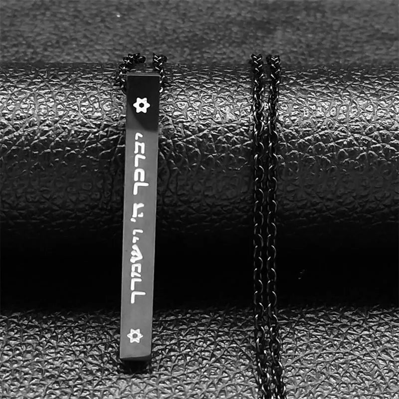 Collar con colgante de protección Mesuzah y letras hebreas símbolos judíos 