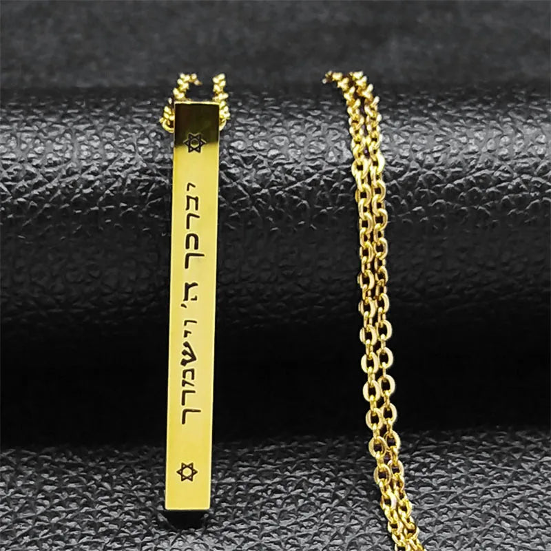 Collar con colgante de protección Mesuzah y letras hebreas símbolos judíos 