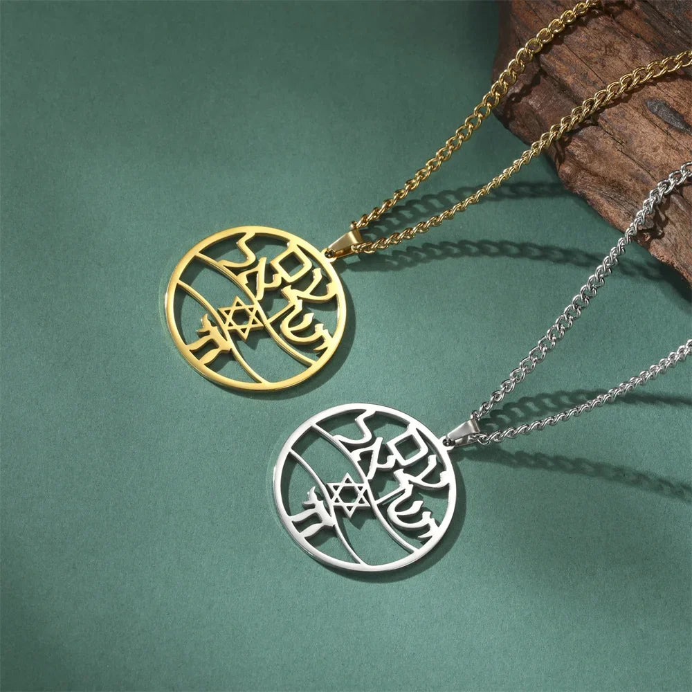 Collier avec pendentif en lettres hébraïques, Chai et l'étoile de David symboles juifs or