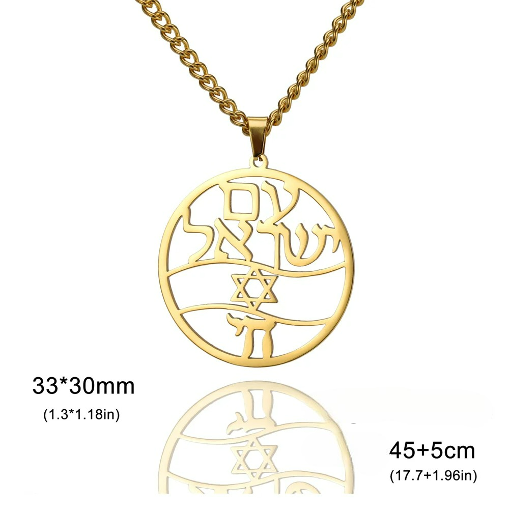 Collier avec pendentif en lettres hébraïques, Chai et l'étoile de David symboles juifs