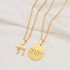 Collier avec pendentif gravé en hébreu juif or
