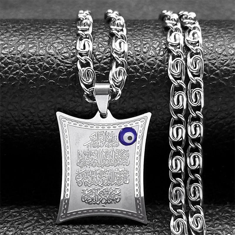 Collar con colgante de tablilla Ayatul Kursi árabe 