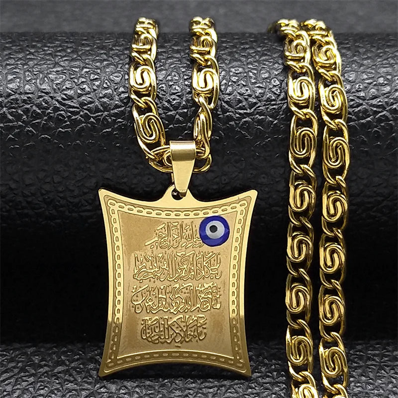 Collar con colgante de tablilla Ayatul Kursi árabe 