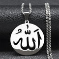 Long necklace with Allah pendant, Muslim symbol for men or women 