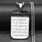Collier long avec pendentif Ayatul Kursi arabe islam argent