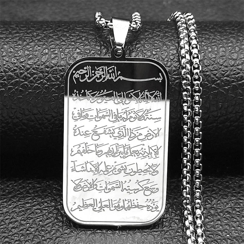 Long necklace with Ayatul Kursi pendant, an Islamic symbol 