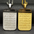 Long necklace with Ayatul Kursi pendant, an Islamic symbol 