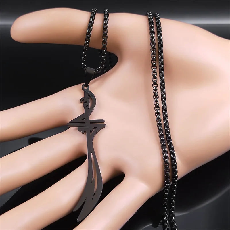 Collier noir avec pendentif épée d'Ali Zulfikar arabe islam musulman