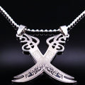 Islamic Muslim Pendant Necklace Ali Zulfiqar Sword Silver