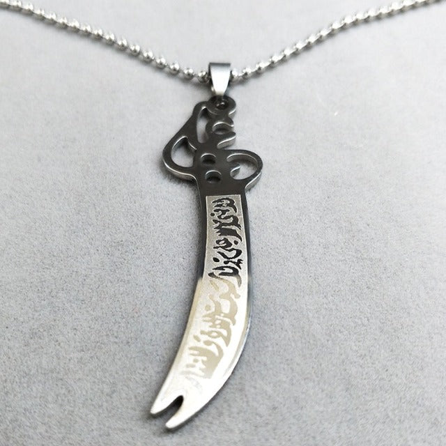 Islamic Muslim Pendant Necklace Ali Zulfiqar Sword Simple Sword