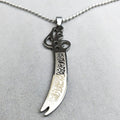 Islamic Muslim Pendant Necklace Ali Zulfiqar Sword Simple Sword