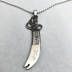 Islamic Muslim Pendant Necklace Ali Zulfiqar Sword Simple Sword