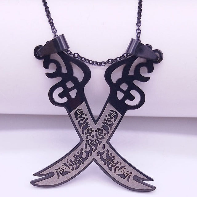 Islamic Muslim Pendant Necklace Ali Zulfiqar Sword Black
