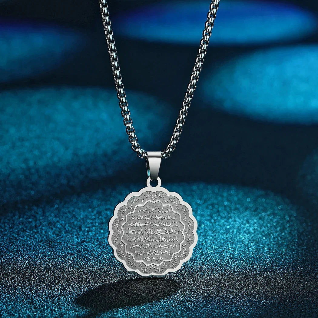 Collier pour femme avec pendentif Ayatul Kursi arabe argent