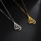 Collar para hombre o mujer con colgante Allah símbolo islámico 