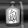 Necklace for men or women with a hexagonal pendant featuring the Allah Islamic symbol