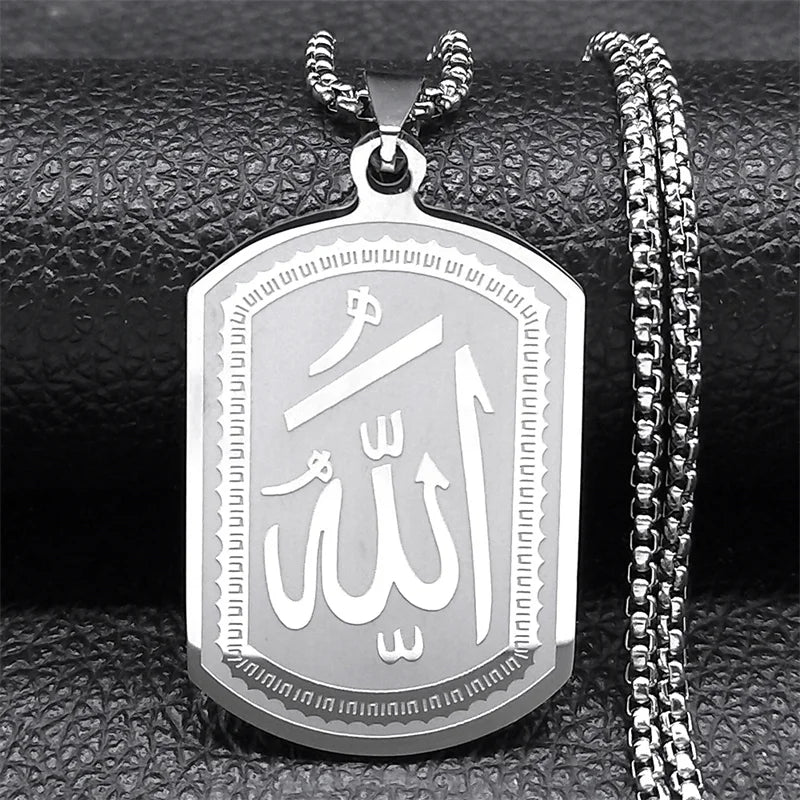 Necklace for men or women with a hexagonal pendant featuring the Allah Islamic symbol