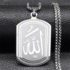 Necklace for men or women with a hexagonal pendant featuring the Allah Islamic symbol