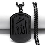 Necklace for men or women with a hexagonal pendant featuring the Allah Islamic symbol