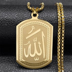 Necklace for men or women with a hexagonal pendant featuring the Allah Islamic symbol