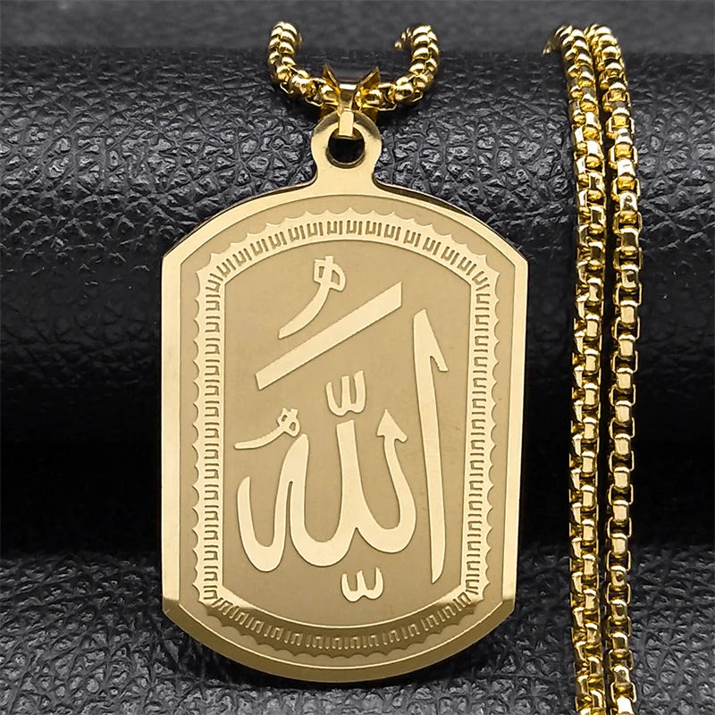 Necklace for men or women with a hexagonal pendant featuring the Allah Islamic symbol