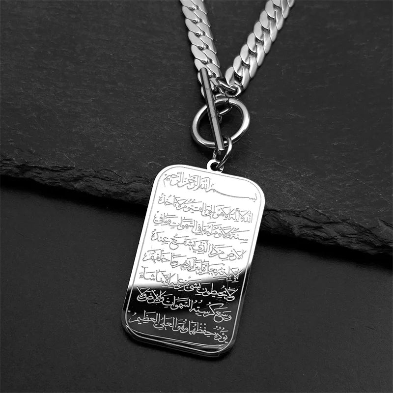 Ayatul Kursi pendant choker necklace, Islamic symbol 