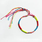 Lot de 9 Bracelets Brésiliens Porte-Bonheur Multicolore